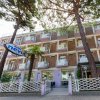 Hotel Nevia - Cervia Riviera Romagnola - Emilia Romagna